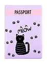 Обложка для паспорта Meow (черный котик) (ПВХ бокс) (ОП2020-237)
