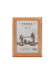 Фоторамка деревянная 10*15 мокко, Спейс