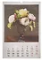 Календарь 2026г 320*480 "Цветы в живописи" настенный, на спирали - 1