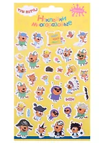 Наклейки объемные "Три кота"