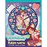 Пазл Origami Энчантималс Часы.77Эл.Вечер с друзьями. 05070 - 0