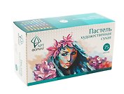 Пастель сухая 75цв художественная, карт.уп., АРТформат
