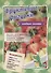 Вместе с ребенком вкусно готовим Закуски и салат (илл. Шварц) (мРиД) (упаковка) Батова - 1