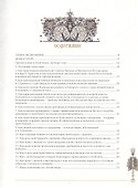 Домострой - 1