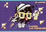 Альбом для рисования Listoff, Gamer, А4, 40 листов, на скрепке
