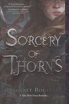 Sorcery of Thorns