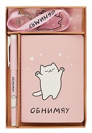Набор канцелярский «Обнимяу» (брелок, ручка, записная книжка А6)