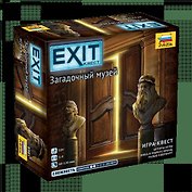 Настольная игра  EXIT Квест,  Загадочный музей,  ЗВЕЗДА
