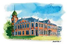 Открытка Барнаул Музей истории города