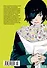 Человек-бензопила. Том 2 - Убить Дэндзи. Мощь огнестрельного оружия. (Chainsaw Man). Манга - 1