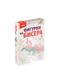 Набор для творчества Lori. Фигурки из бисера «Крылатый дракон»