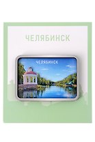 Сувенирный магнит Беседка (Челябинск) (Дерево) (БЧлб1)