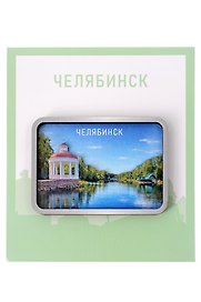 Сувенирный магнит Беседка (Челябинск) (Дерево) (БЧлб1)
