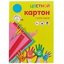 Цветной картон «Рисовашка», 7 цветов, А4