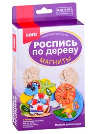 Набор для творчества ТМ LORI Роспись по дереву. Магниты "Морские развлечения"