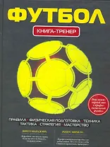 Подушка овальная Кот Амантис (GS8564-C) (Салавери)