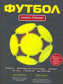 Подушка овальная Кот Амантис (GS8564-C) (Салавери)