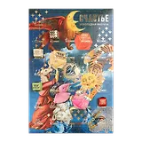 Новогодний Advent календарь СЧАСТЬЕ , 305 г