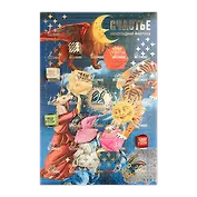 Новогодний Advent календарь СЧАСТЬЕ , 305 г