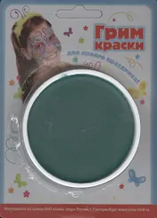 Краски-грим для лица и тела зеленый (597517) (блистер)