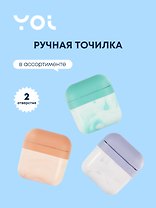 Точилка Yoi, "Аирподс"