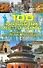 100 волшебных мест на Земле, где можно заказать богатство, счастье и здоровье - 0