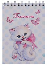 Блокнот А6 80 листов клетка "КОШЕЧКА С БАНТОМ"