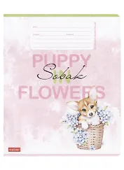 Тетрадь в линейку Hatber, "Пушистое счастье", 12 листов, в ассортименте