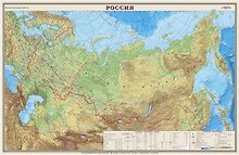 Карта, ДМБ, Российской Федерации, физическая, 90х58, 1:9,5, ламинированная