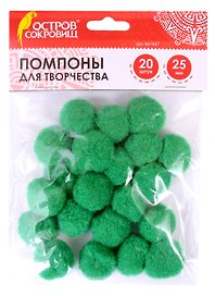 Помпоны для творчества зеленые (25 мм) (30 шт) (661447) (3+) (упаковка) (Остров сокровищ)