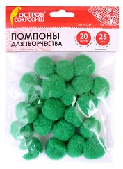 Помпоны для творчества зеленые (25 мм) (30 шт) (661447) (3+) (упаковка) (Остров сокровищ)