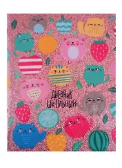 Дневник школьный Феникс+, "Коты"