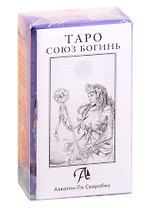 Tarot Universal Goddess/ Таро "Союз Богинь" (78 карт+инструкция)