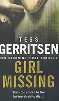 Girl Missing