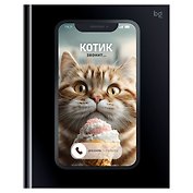 Дневник шк. "Котик звонит" 7БЦ, глянц.ламинация, BG