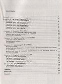 Теория перевода: Статус, проблемы, аспекты / Изд.4, стереотип. - 2