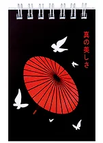 Блокнот А7 60л кл. "Аниме. Красный зонт (небожители)" спираль, УФ лак