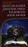 Методология диагностики Родового Проклятия. 2-е изд. - 0
