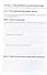 Анатомия человека. Спланхнология. Часть 4: Пищеварительная система. Тетрадь-практикум - 1