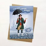 Открытка, А как давно в Питере дождь? 14,8*10,5см, с конвертом из крафт-бумаги