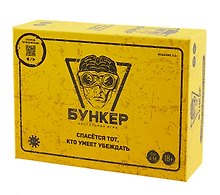 Настольная игра «Бункер», Экономикус, 18+