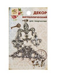 Набор Декор металл Вензеля (807407) (4шт) (Арт Узор) (упаковка)
