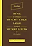 Игры, в которые играют люди. Люди, которые играют в игры - 0