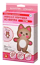 Набор для творчества. Мягкая игрушка из фетра "Котик"