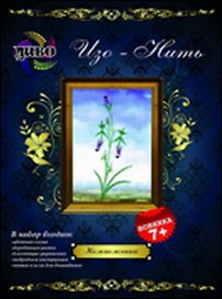 Изо-Нить Колокольчики (D106) (7+) (набор) (коробка)