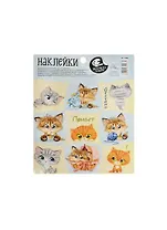 Наклейки декоративные Раскраска на обороте Котята (1364093) (11х15 см) (АртУзор)