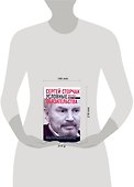 Условные обязательства - 1