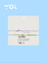 Набор браслетов Yoi, "Бабочка/Жемчужинка", 16 см, 2 штуки