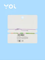 Набор браслетов Yoi, "Бабочка/Жемчужинка", 16 см, 2 штуки