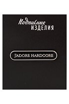 Значок эмалированный J'adore Hardcore (1211590)